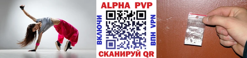 Виды наркотиков купить Лосино-Петровский COCAIN Меф Гашиш АМФЕТАМИН Марихуана