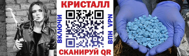 АМФ Розовый  продажа наркотиков  Лосино-Петровский 