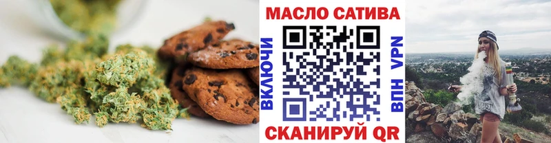 Cannafood конопля  что такое   Лосино-Петровский 