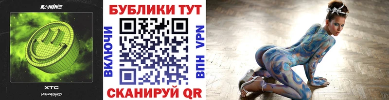 Экстази таблы Лосино-Петровский