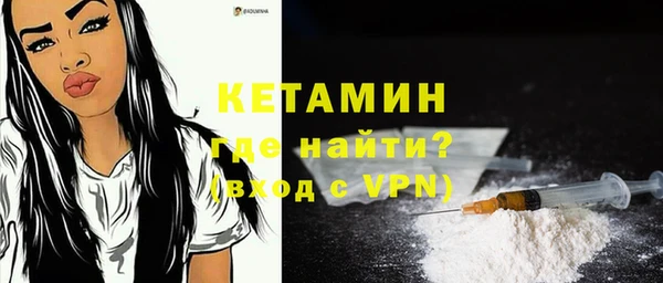 дистиллят марихуана Тихвин