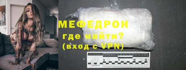 МДПВ Володарск