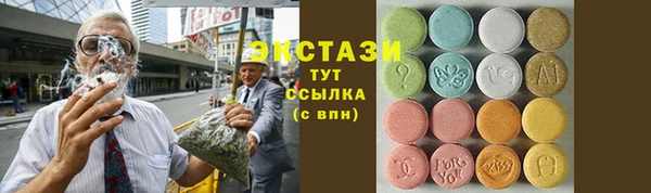 дистиллят марихуана Тихвин