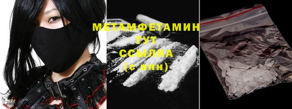 МДПВ Володарск