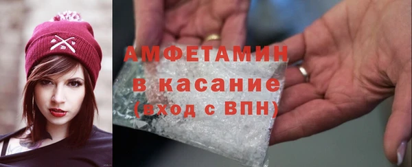 МДПВ Володарск