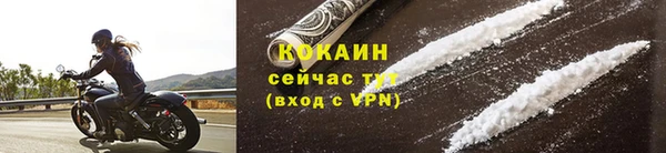МДПВ Володарск