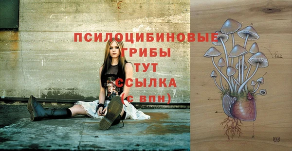 а пвп мука Волосово