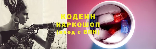 героин Тобольск