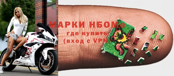 а пвп мука Волосово