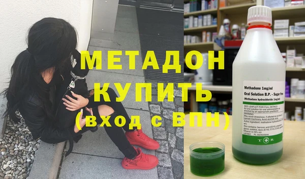 МДПВ Володарск