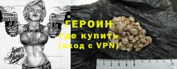 МДПВ Володарск