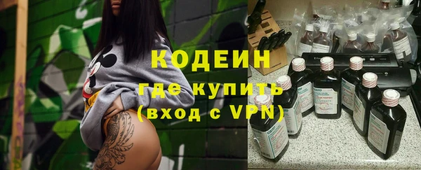 МДПВ Володарск