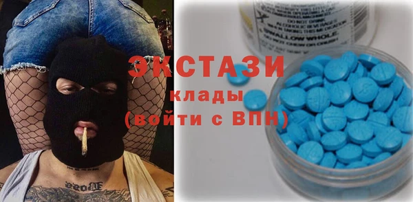 МДПВ Володарск