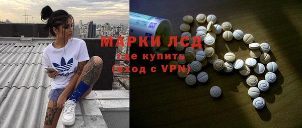 а пвп мука Волосово