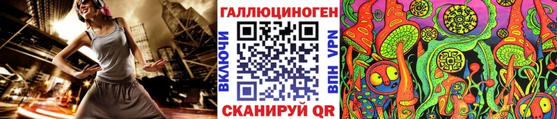 Псилоцибиновые грибы Magic Shrooms  где найти   Лосино-Петровский 